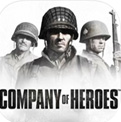 英雄连  Company of Heroes 旧版本
