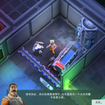 太空刑警 3 全dlc